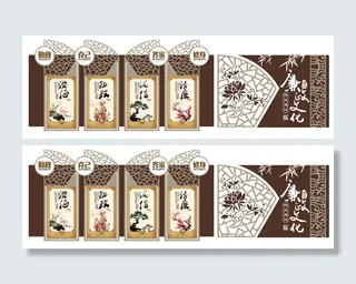 微立体廉政建设党建文化墙