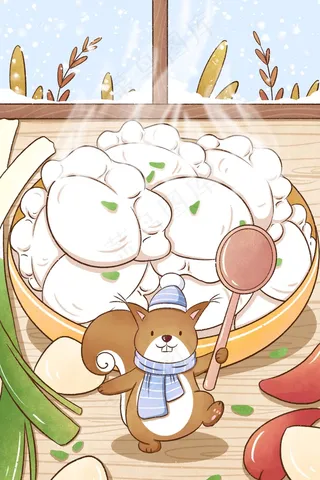冬至插画 冬至主题图片