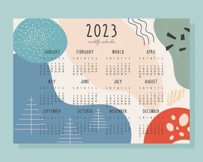 新年兔年大吉2023年日历