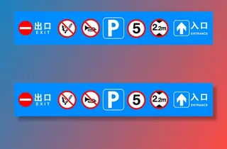 导视牌标识牌指示牌指引牌