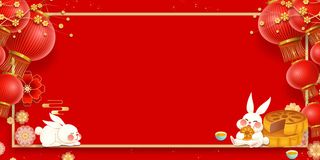 手绘红色中秋佳节金色边框兔子月饼展板背景