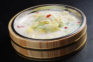 CXC00738豆浆煮白菜心.2-