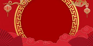 2022虎年新年春节卡通模板喜庆节日背景