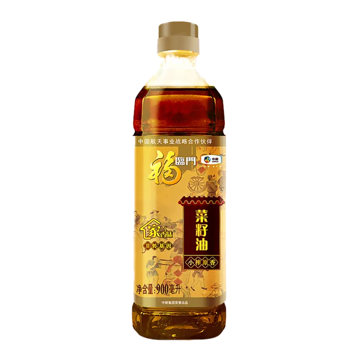 中粮福临门菜籽油900毫升超市商品白底图免抠实物摄影png格式图片透明底