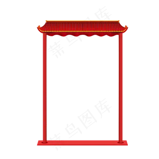 古风门楼边框