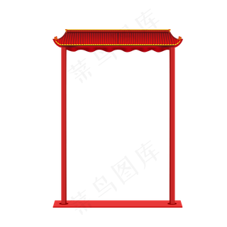 古风门楼边框