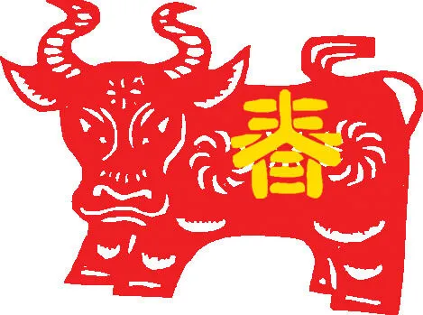 剪纸牛年素材psd模版下载