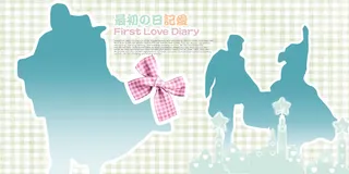 日记小清新照片排版相册影集