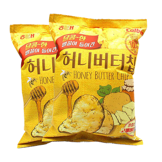 1 (104)小吃超市商品白底图免抠实物摄影png格式图片透明底