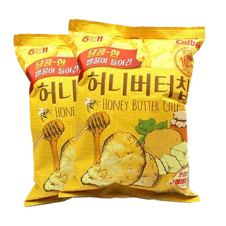 1 (104)小吃超市商品白底图免抠实物摄影png格式图片透明底