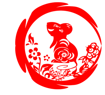 红色喜庆鼠年剪纸窗花新年快乐免扣PNG素材图片 (31) 红色喜庆鼠年剪纸窗花新年快乐免扣PNG素材图片 (31)