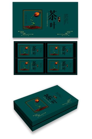 深绿色精品茶叶包装盒设计