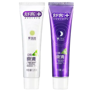 舒客牙膏 (4)超市商品白底图免抠实物摄影png格式图片透明底