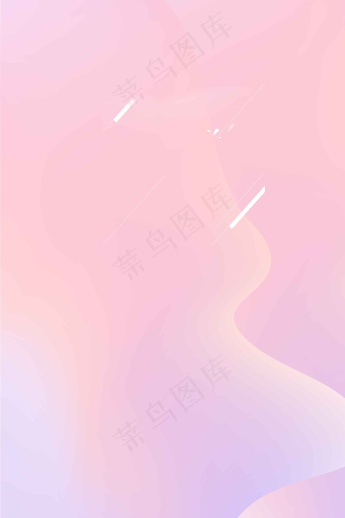 粉色浪漫唯美背景