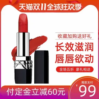 电商主图 网店活动主图