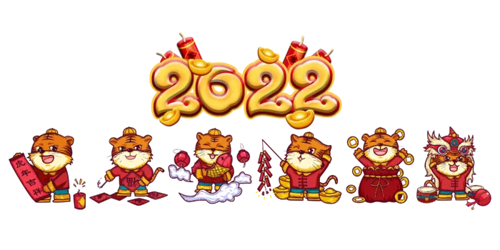 2022 国潮 虎合集插画风 老虎财神