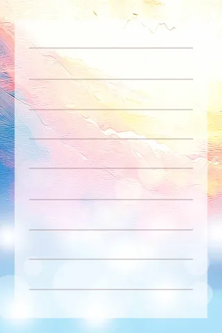 简约信纸模板背景