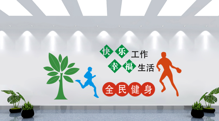 运动文化党建文化墙cdr矢量模版下载