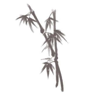 竹子水墨画中国风国画墨水书法竹子画