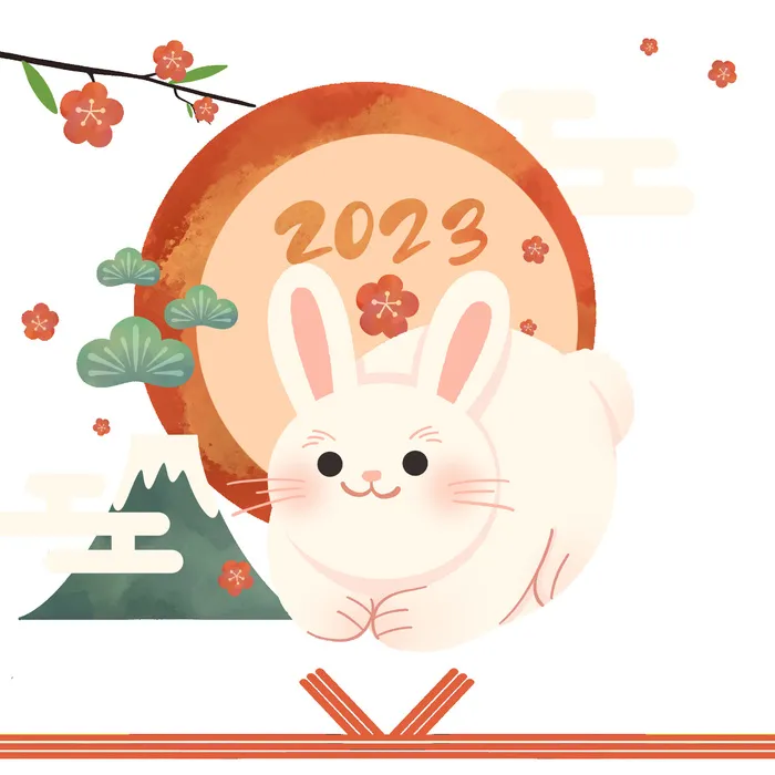 手绘兔年大古2023年挂画psd模版下载