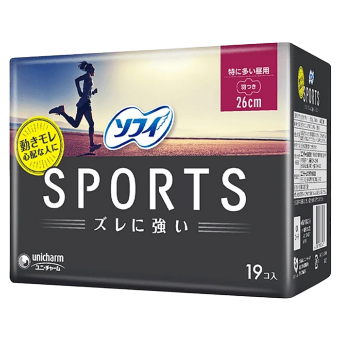 苏菲／Sofy sports日用用卫生巾26cm19片超市商品白底图免抠实物摄影png格式图片透明底