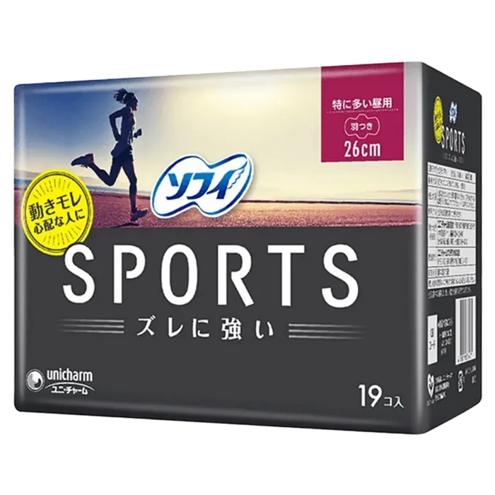 苏菲／Sofy sports日用用卫生巾26cm19片超市商品白底图免抠实物摄影png格式图片透明底