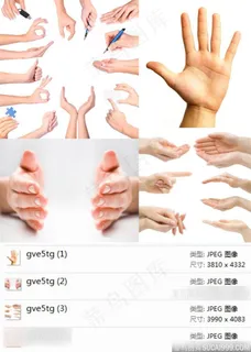 团队手势动作摄影素材 团队手势动作摄影素材