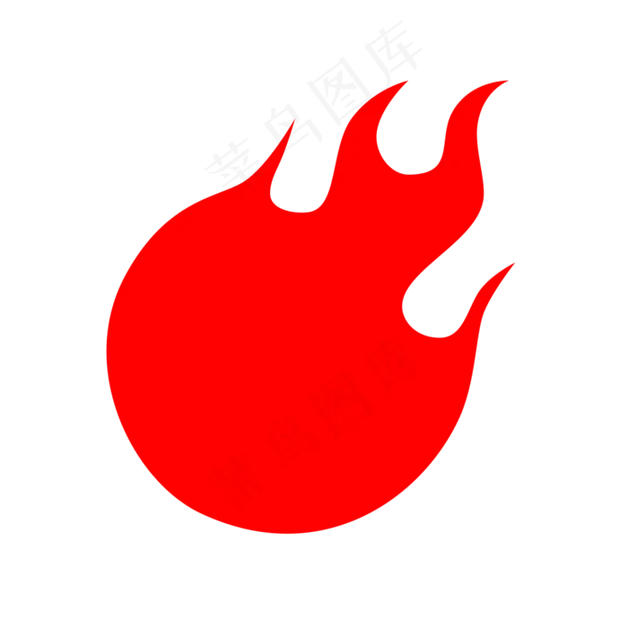 火-PNG
