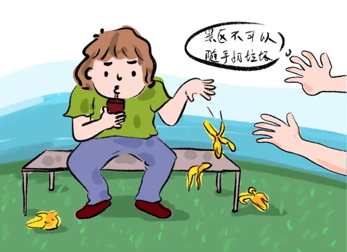 垃圾分类海报psd模版下载