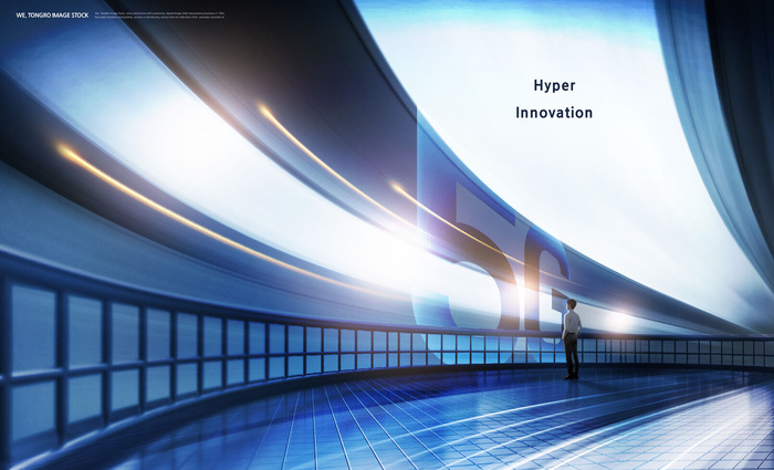 展厅5G数码科技PSD素材