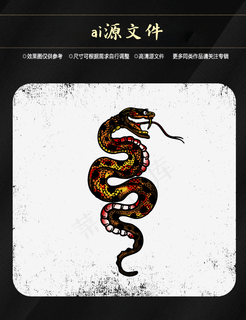 万圣节搞怪素材