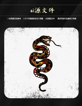 万圣节搞怪素材