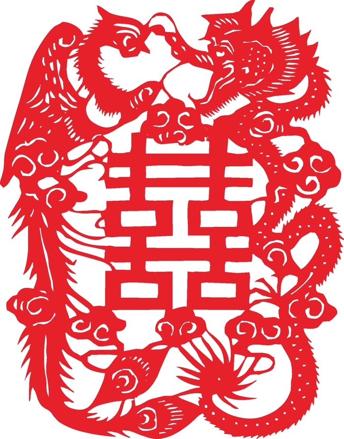 红色喜庆简约风春节窗花剪纸邮票吉祥如意恭喜发财龙凤呈祥双喜矢量图
