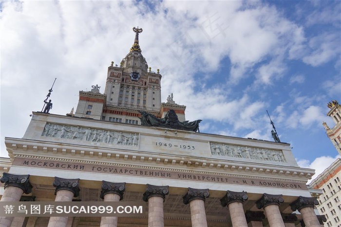 蓝天下的莫斯科大学主楼建筑门头柱式