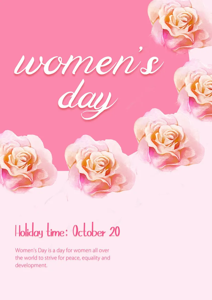 玫瑰妇女节女神节粉色海报psd模版下载