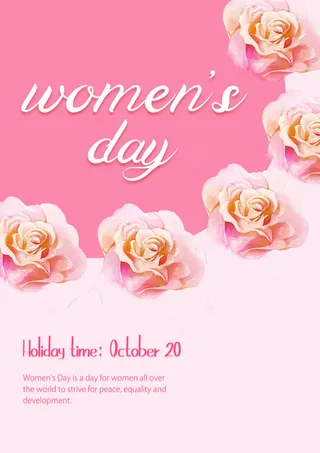 玫瑰妇女节女神节粉色海报