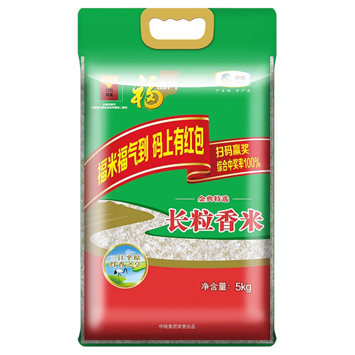 福临门长粒香米5千克超市商品白底图免抠实物摄影png格式图片透明底