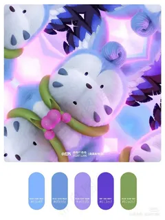 高质量插画配色色卡