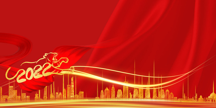 2022背景psd模版下载