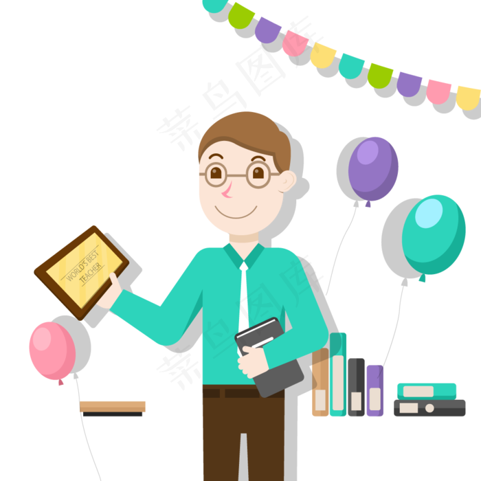 教师节节日快乐  