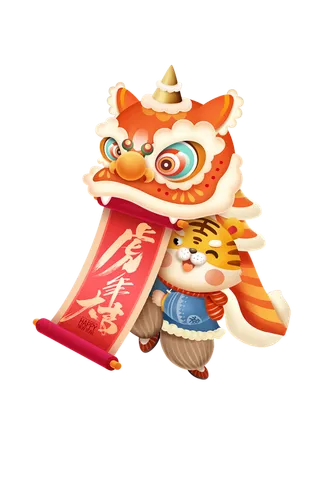 虎头可爱装饰免扣png