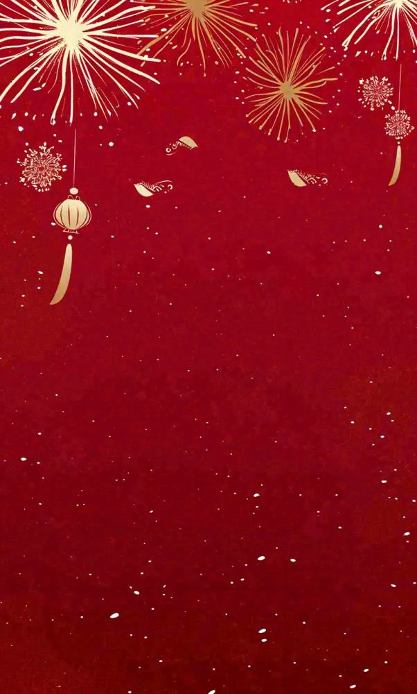 红色喜庆烟花丝带，圣诞新年节日背景(848x1408)