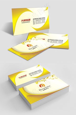 简洁大气金色公司餐饮通用名片