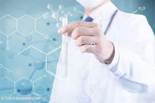 医疗试验医生在研究医学图片