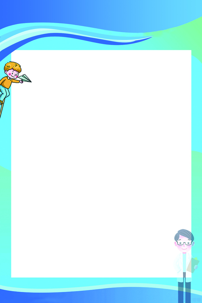 60-90-蓝色制度展板-样27