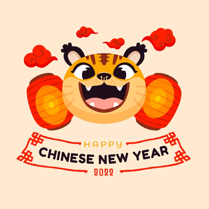 新年虎年老虎插画ai矢量模版下载