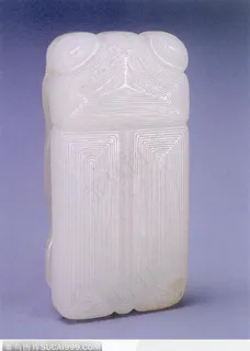 传统工艺-方形的玉蝉 传统工艺-方形的玉蝉