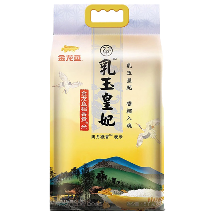 金龙鱼乳玉皇妃5千克 (2)超市商品白底图免抠实物摄影png格式图片透明底