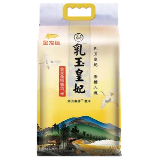 金龙鱼乳玉皇妃5千克 (2)超市商品白底图免抠实物摄影png格式图片透明底