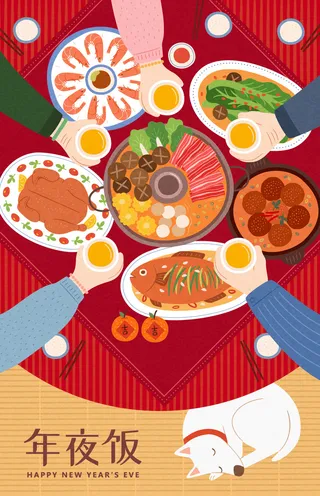 2022虎年春节团圆过大年年货赶集除夕年夜饭财神红包矢量插画
